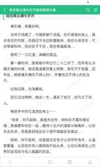 菲律宾租房要注意什么(全新租房攻略)